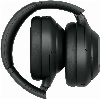 Беспроводные наушники Sony WH-1000XM4, Black